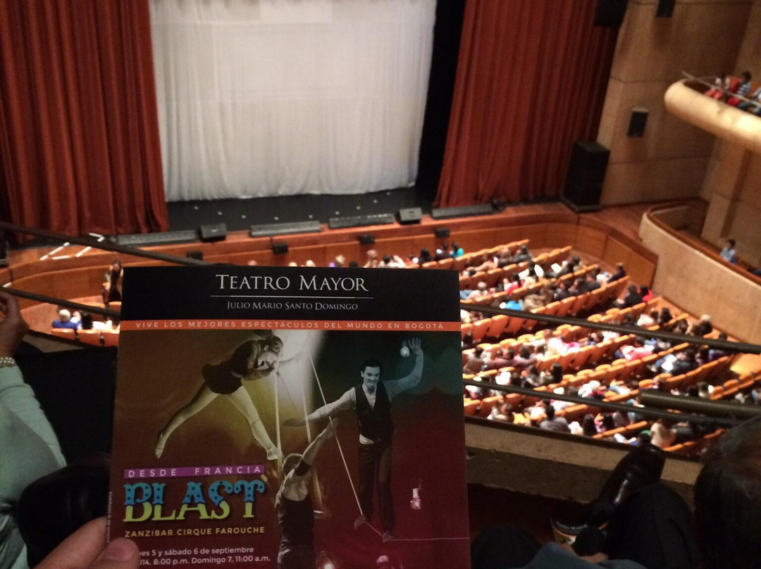 Teatro Mayor Julio Mario Santo Domingo-波哥大必去景点