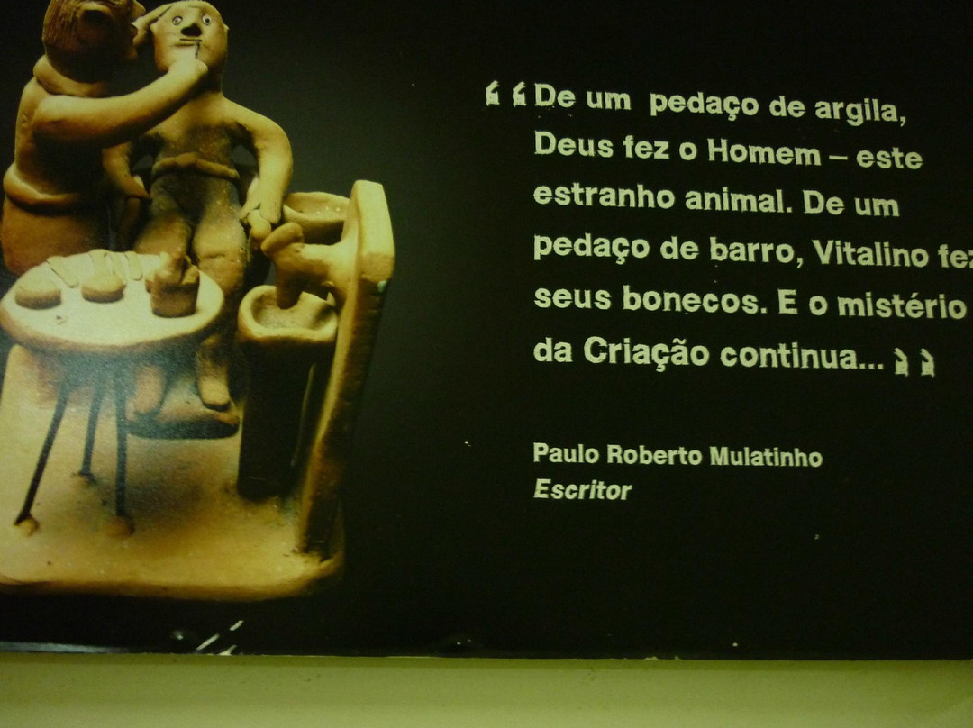 Museu do Barro e Museu do Forro景点图片