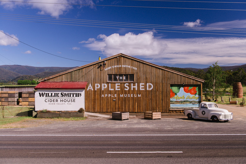 Willie Smith's Apple Museum景点图片