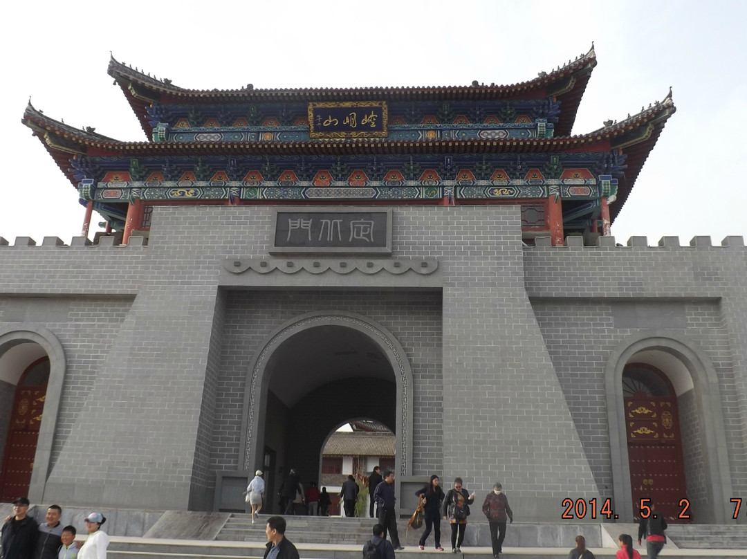 崆峒山-平凉市必去景点