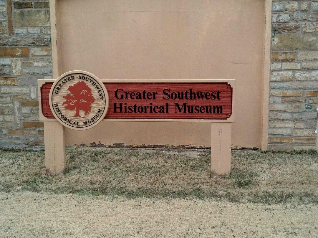 Greater Southwest Historical Museum-Ardmore必去景点