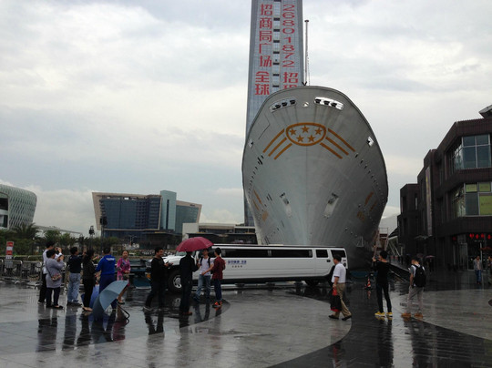 鸿隆明华轮酒店主图