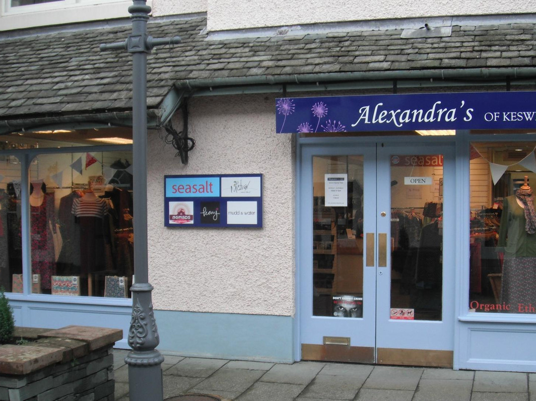 Alexandra's of Keswick-凯瑟克必去景点