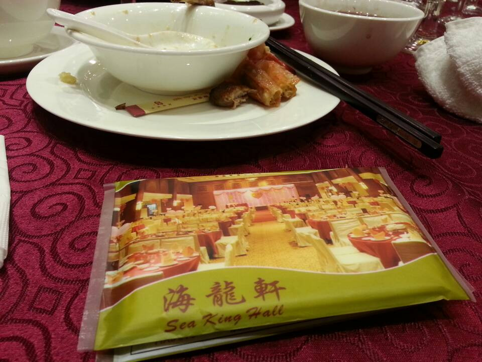 珊瑚大酒店主图