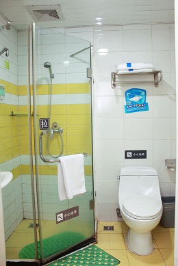 7天重庆沙坪坝店-官方