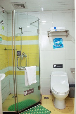 7天重庆沙坪坝店主图