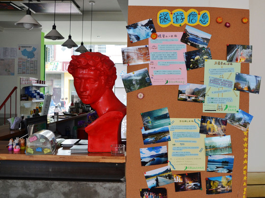 清翠国际青年旅舍主图