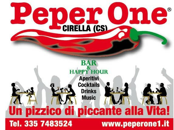 PeperOne-Cirella必去景点