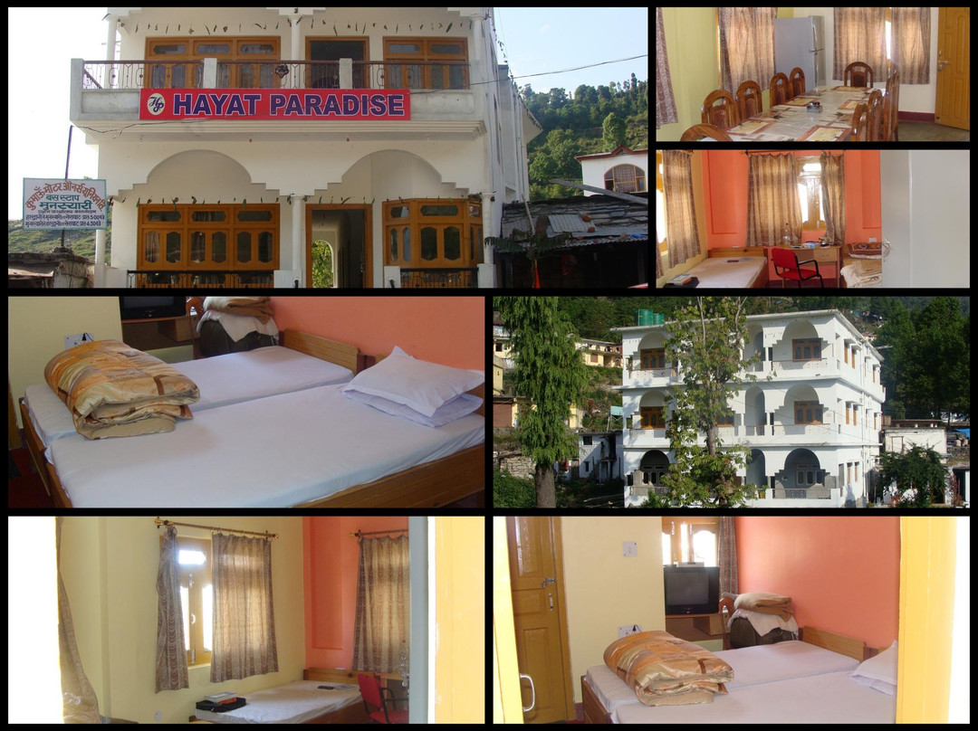 Hayat Paradise Guest House / Hotel主图