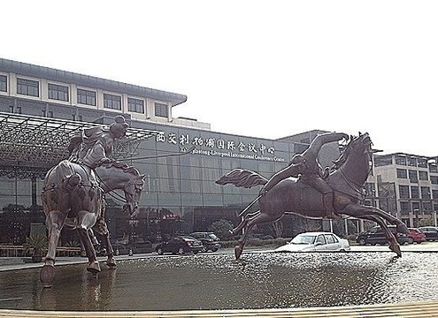 西交利物浦国际会议中心主图