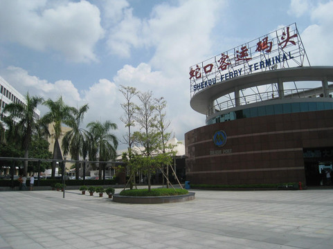 深圳南海酒店主图