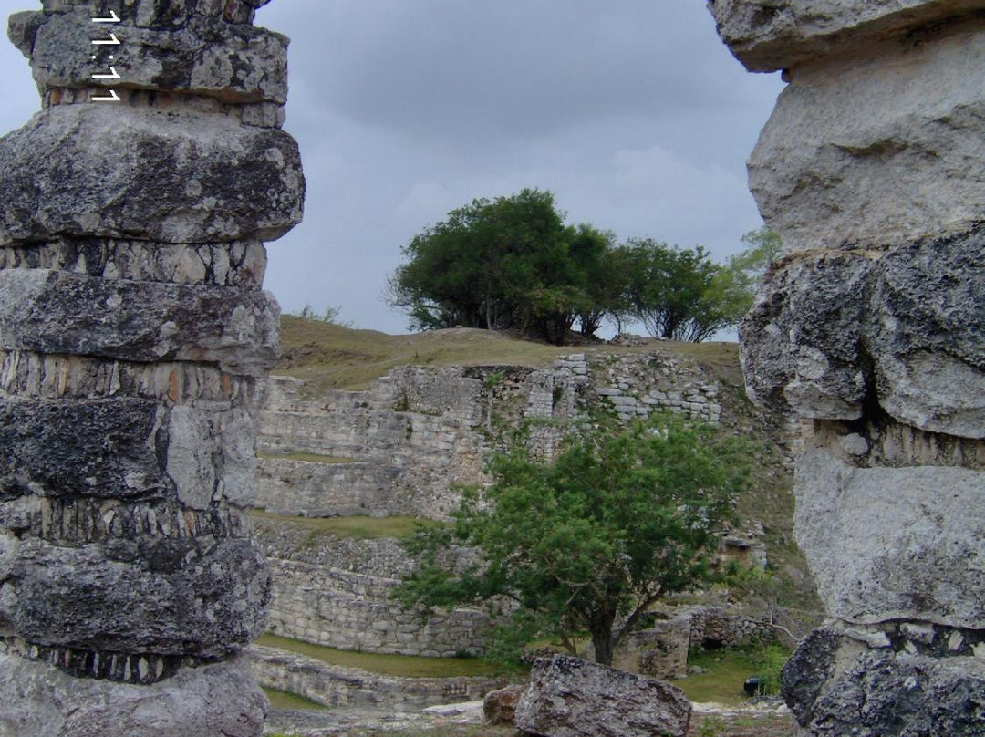 Zona Arqueologica de Ake景点图片