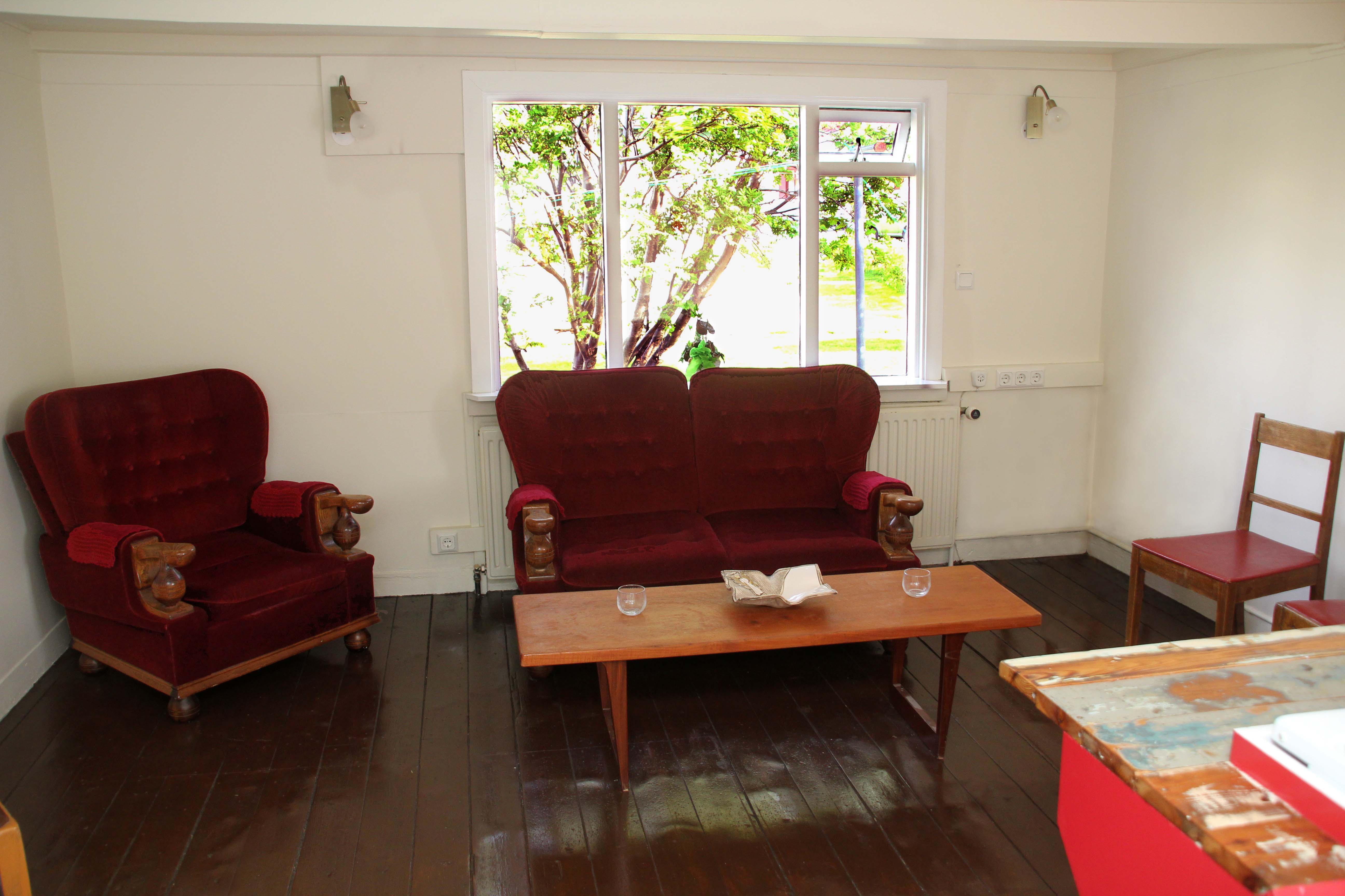 Hofdi Guesthouse-官方