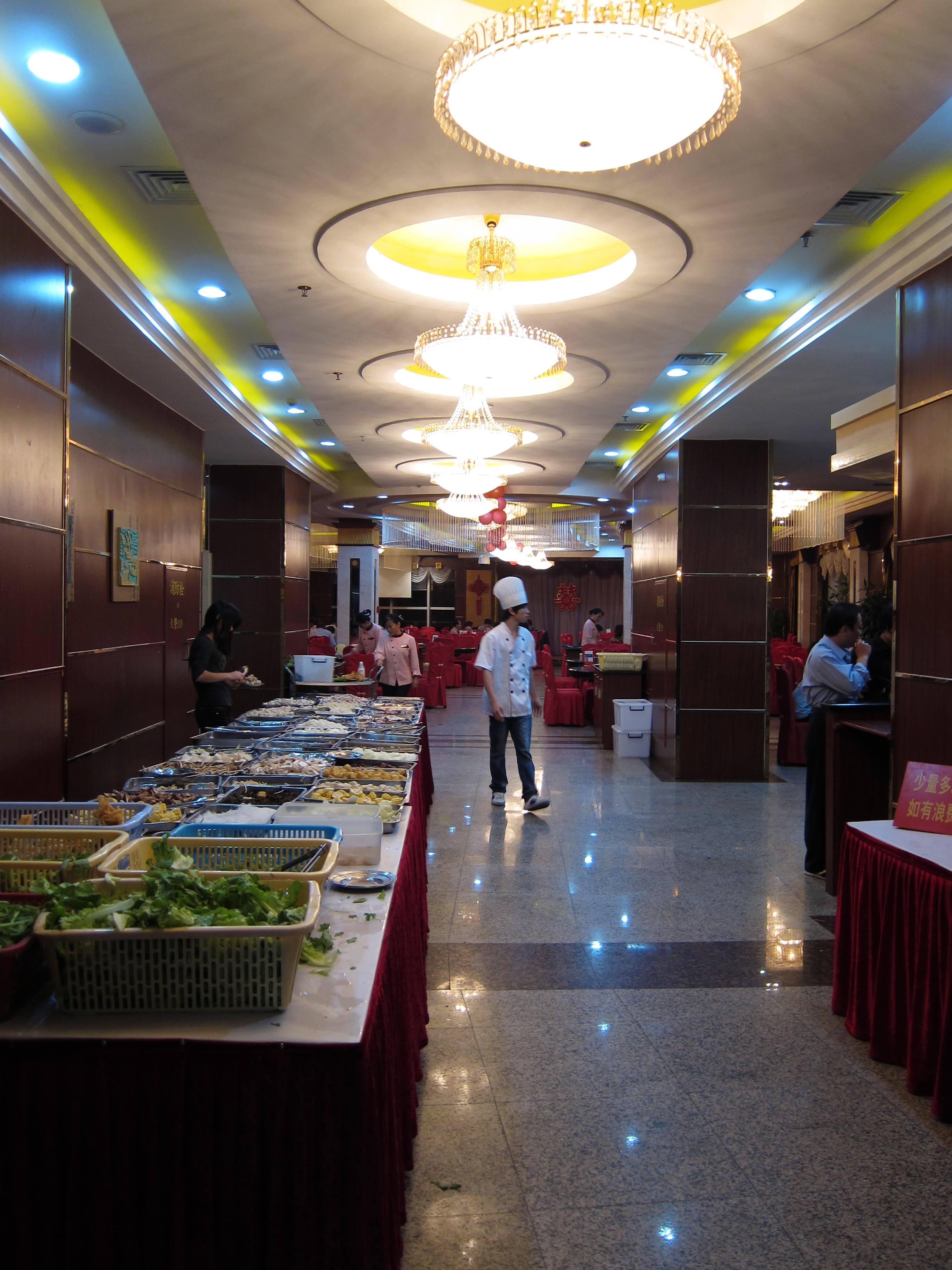 金腾大酒店-餐饮