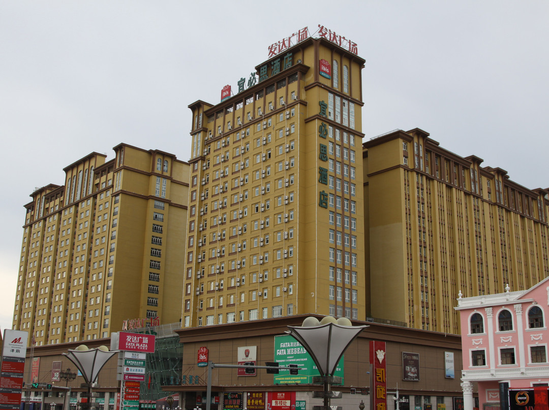 宜必恩酒店主图