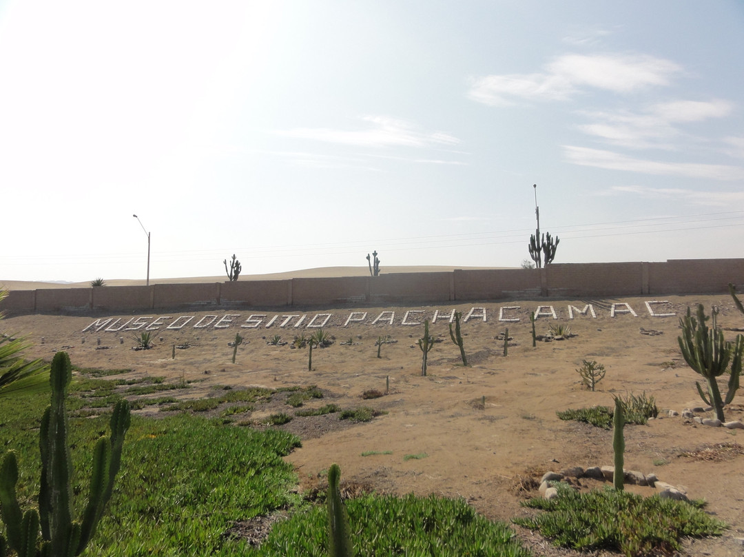 Pachacamac Ruins-利马必去景点