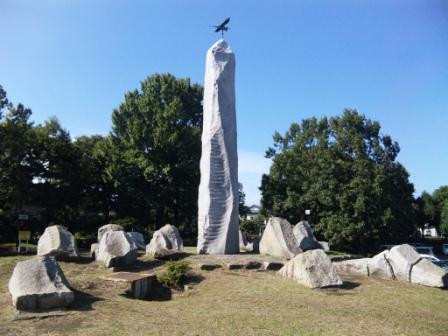 Hiratsuka City Park-平冢市必去景点