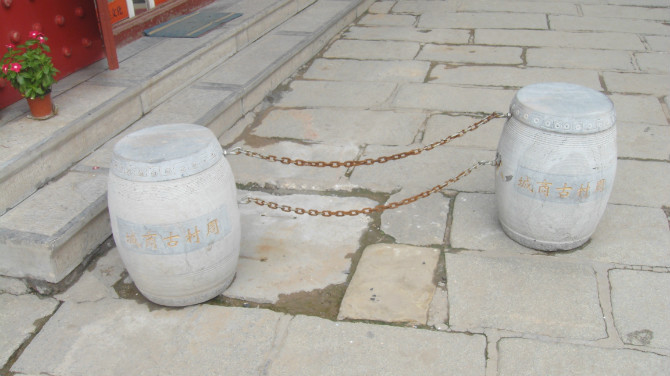 淄博周村大染坊-淄博市必去景点