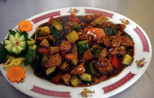 Yuan