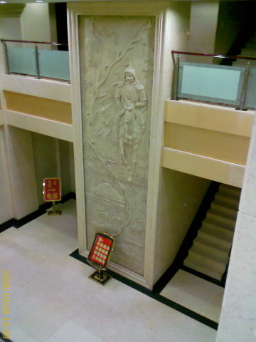 苏尼特大酒店-客卧