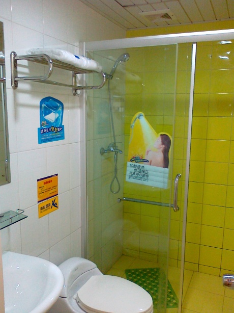 7天无锡火车站店-客卧