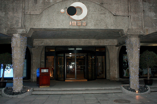 1933老场坊-上海市必去景点