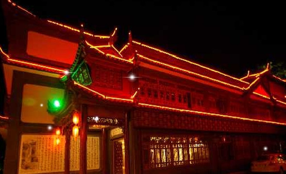 龙宫假日酒店主图