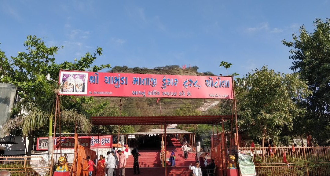 Chamunda Mata Temple景点图片
