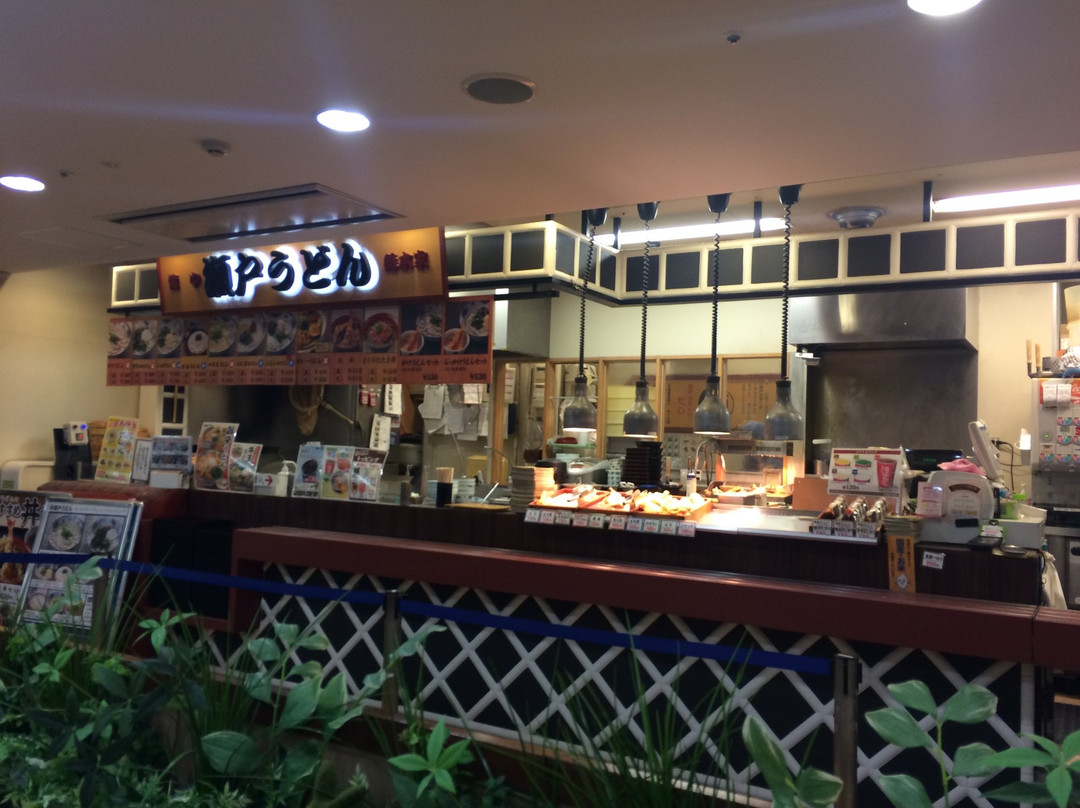 瀬戸うどん ペルチ土浦店