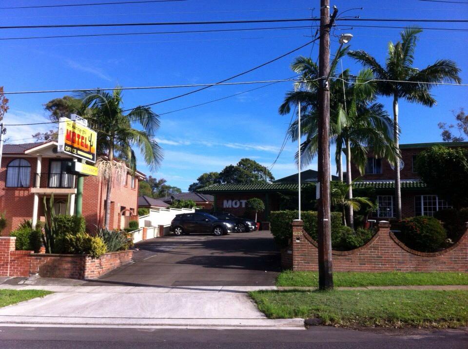 Mt. Kuring-Gai Motel-浴室