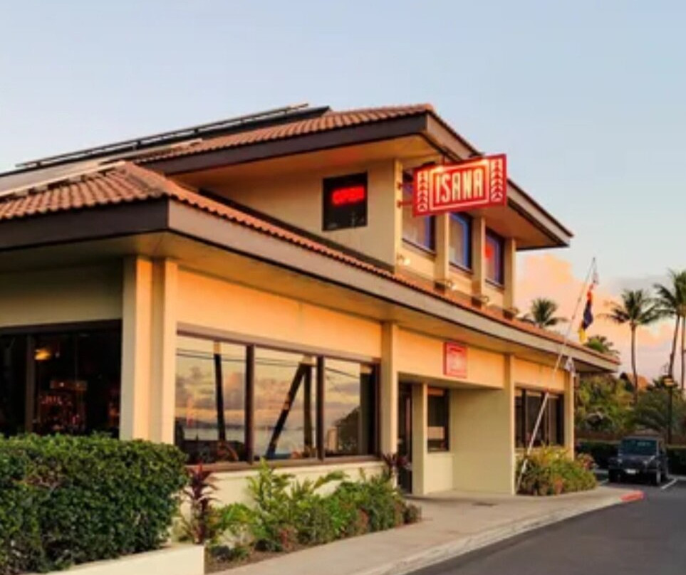 Kohea Kai Hotel Maui主图