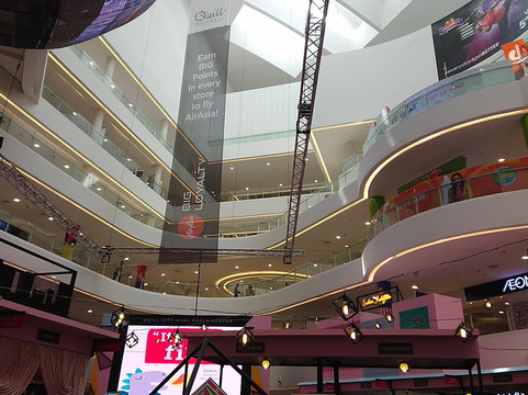 Quill City Mall-吉隆坡必去景点