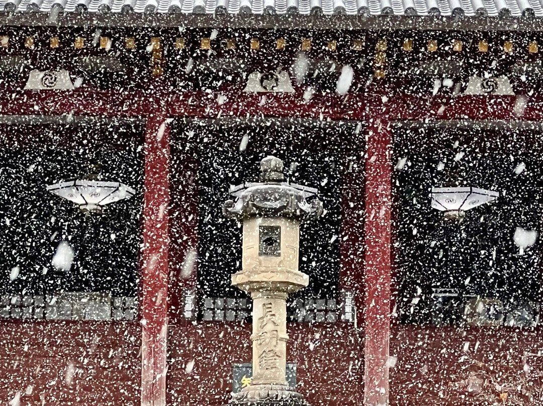 Yatadera Temple景点图片