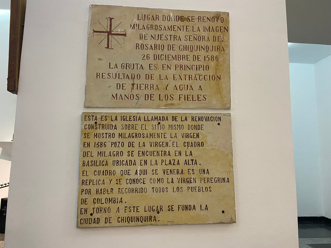 Iglesia de la Renovacion景点图片