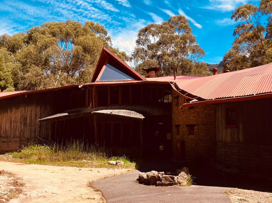 Brambuk The National Park & Cultural Centre-贺思盖必去景点