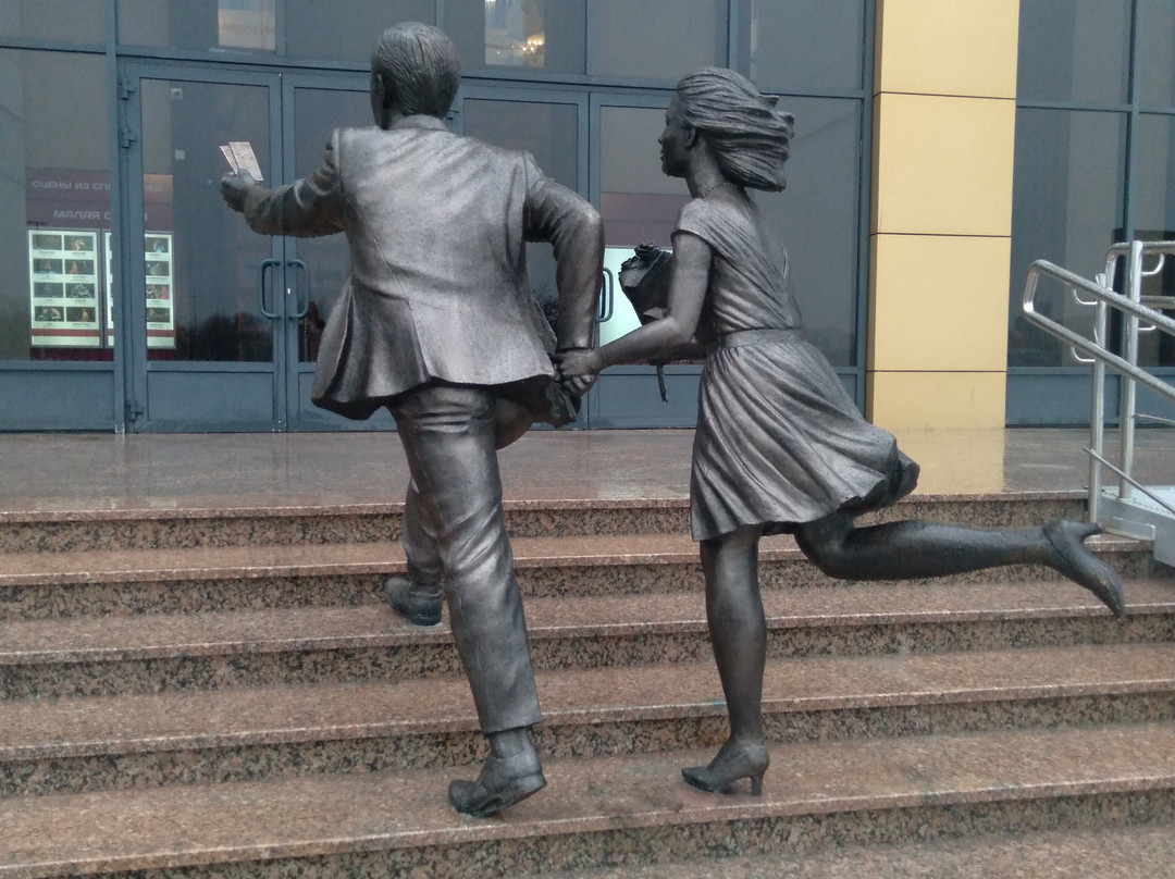 Sverdlovsk State Academic Drama Theater景点图片