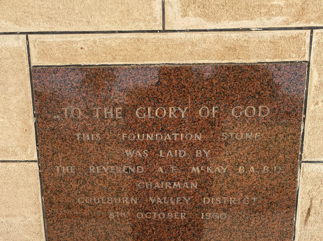 Katamatite Uniting Church-Katamatite必去景点