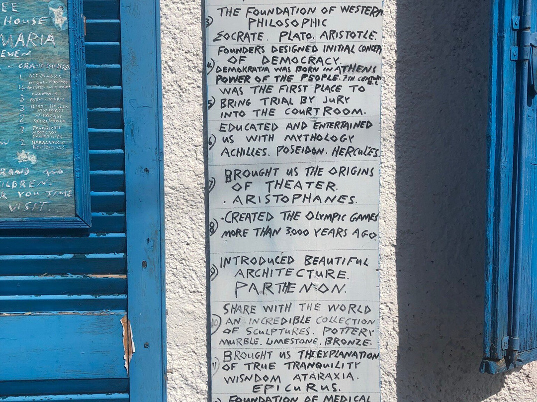 Old House Agios Nikolaos Corfu-Agios Nikolaos必去景点