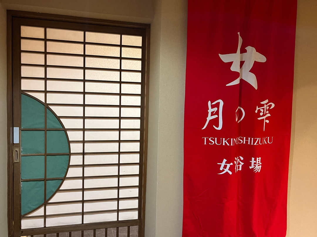 层云峡观光酒店主图