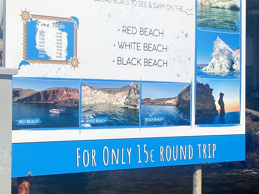 Taxi Boats to Red, White, and Black Beach景点图片