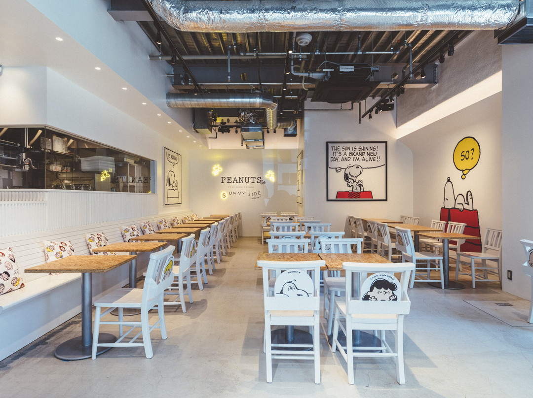 ピーナッツ カフェ サニーサイドキッチン