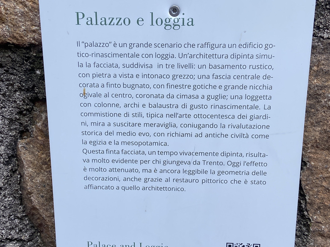 Giardino Bortolotti detto dei Ciucioi景点图片