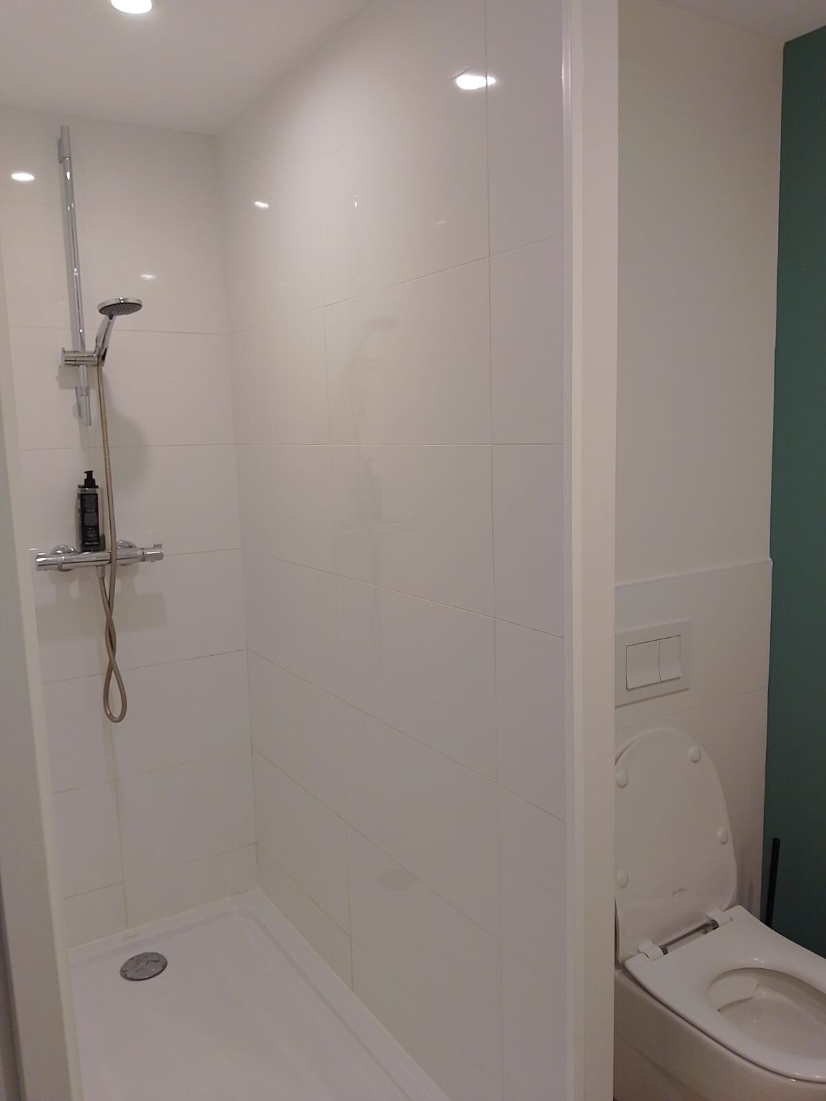 Ibis Styles Limoges Centre-浴室