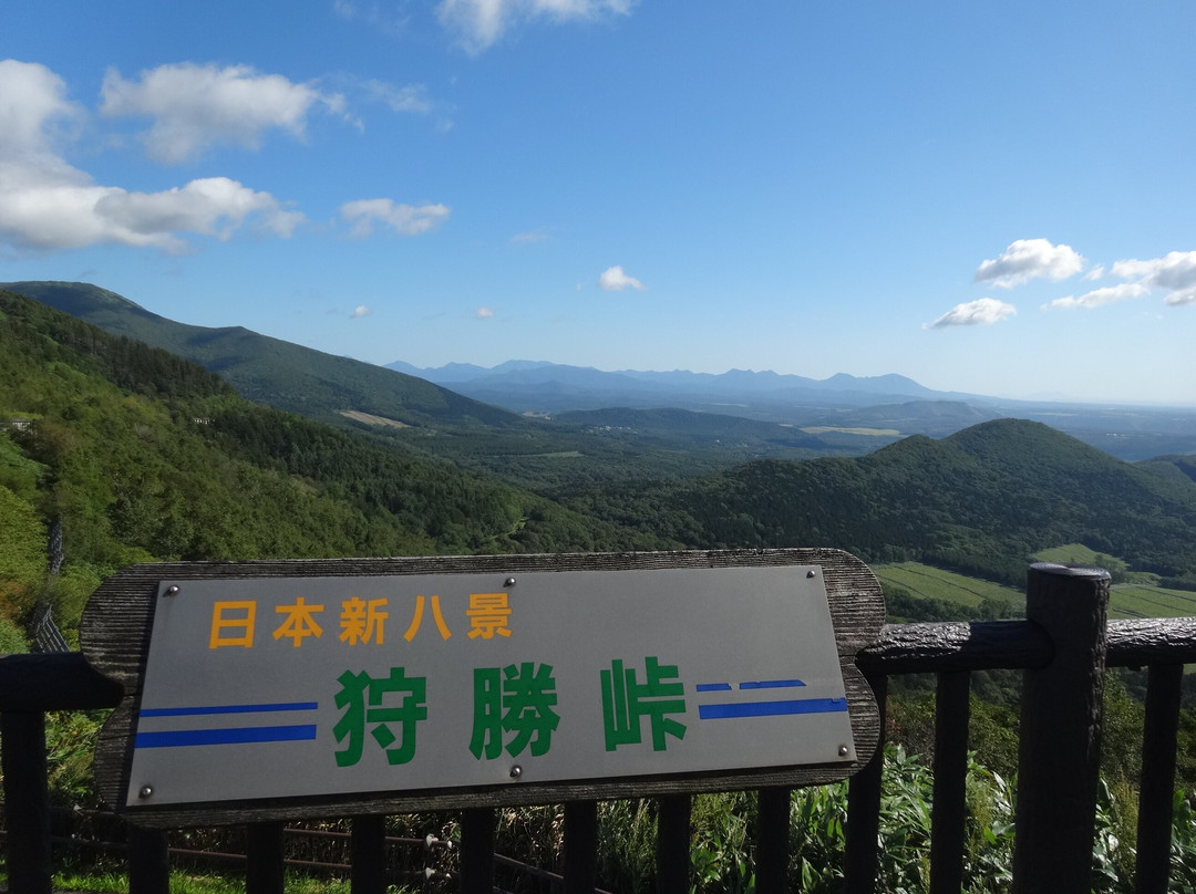 Karikachitoge-南富良野町必去景点