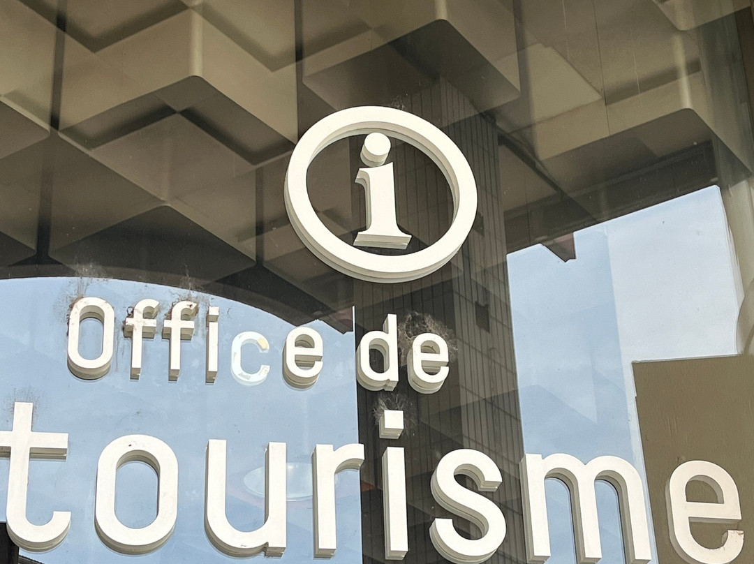 Office de Tourisme Grenoble-Alpes Metropole景点图片