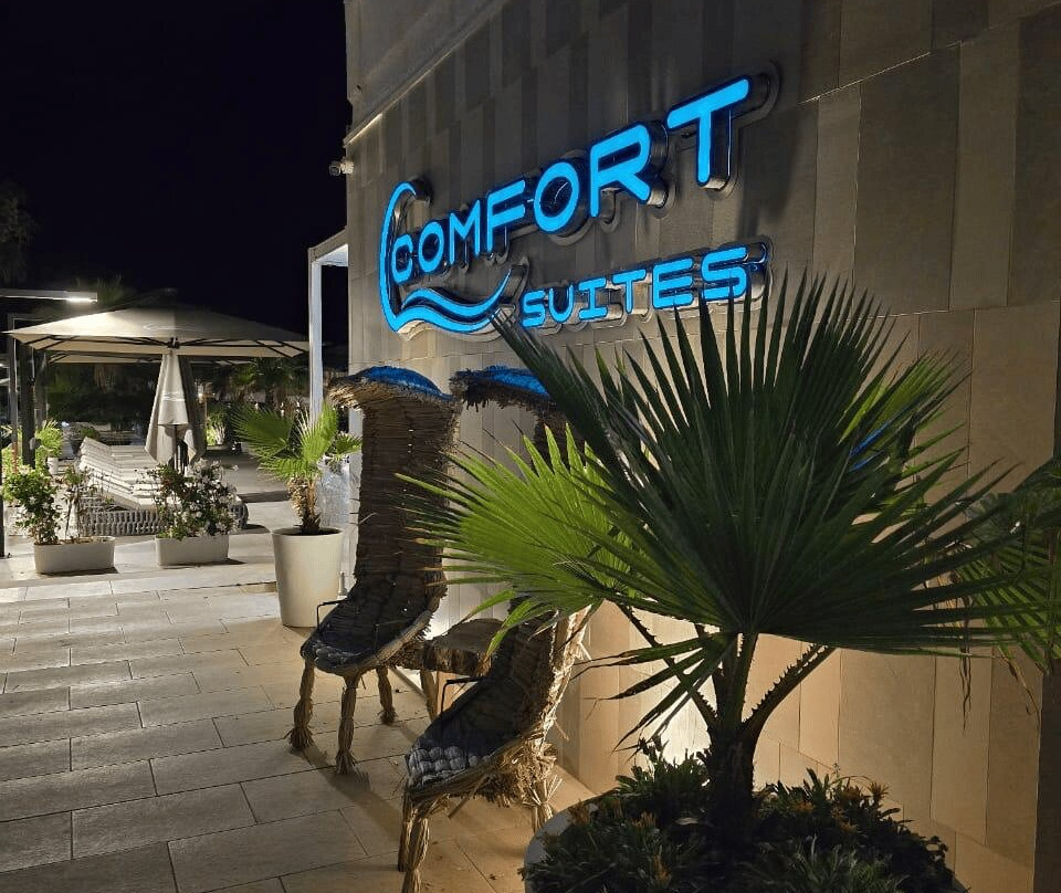 Comfort Suites主图