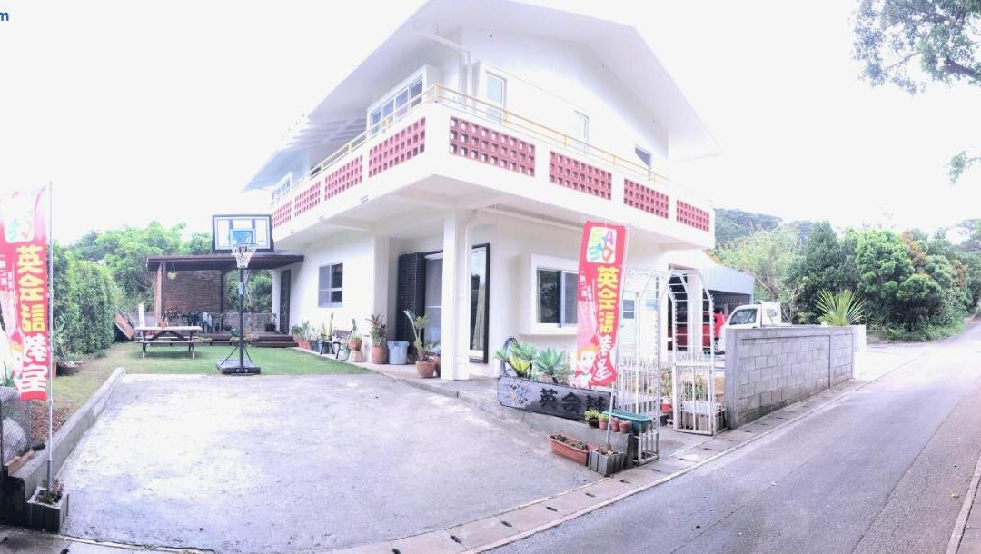 Kume-jima酒店住宿-Tom and Rimi's Guesthouse