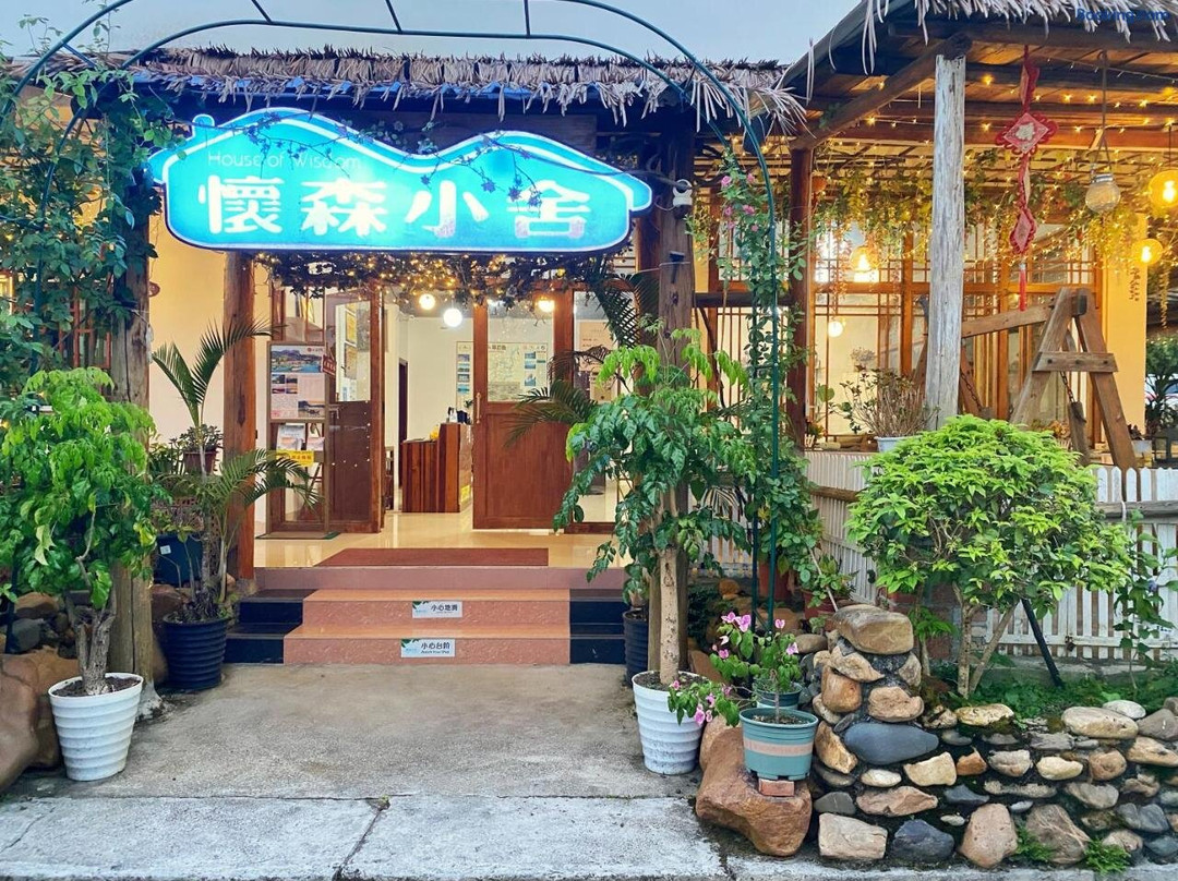 仁化县旅游攻略图片