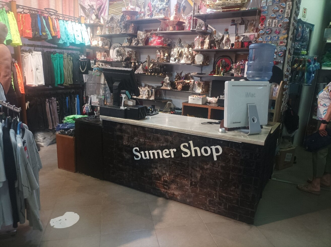 Summer SHOP