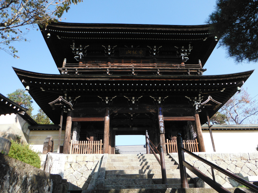 Daiouji Temole-高山市必去景点